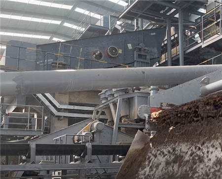 3一5噸小型立磨多少錢