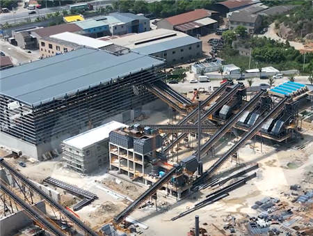 加工制沙需要什么手續