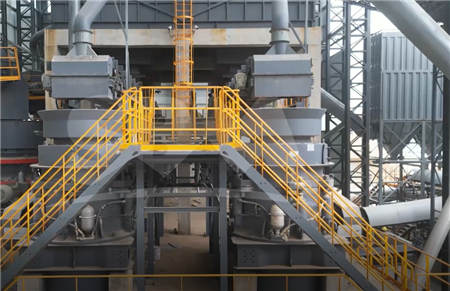 生料磨能磨水渣嗎