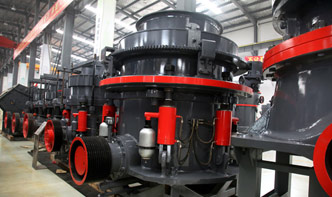 滕州砂石料審批項目