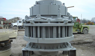 一個(gè)小型碎石場(chǎng)需要多少錢