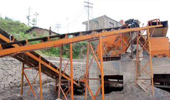 破碎石子機設備廠家