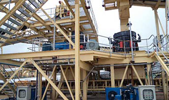 云母生產(chǎn)工具圖片