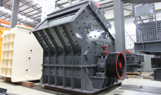 立式制砂機圖片