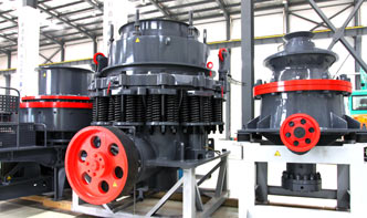 以舊換新圓錐機廠家