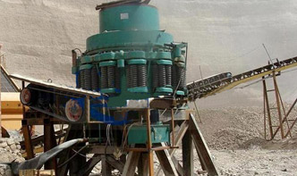 臨時用地開采方案