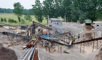 石料廠設備多少錢