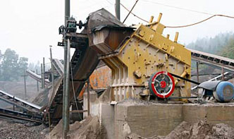 花崗巖碎石機價格