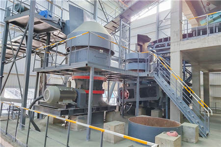 二手750鄂破碎機報價