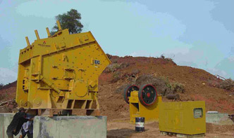 碎石機(jī)青海哪有