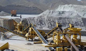 廣東賣石子設(shè)備廠家