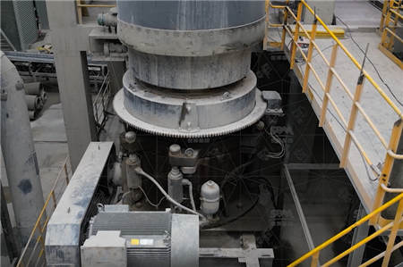 北方重工沈陽制造分公司圓錐機