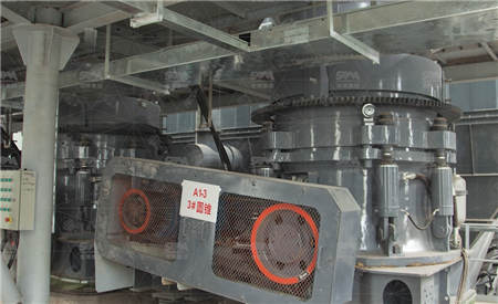 蚌埠加工石子機(jī)