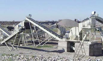 青石子價格多少錢一噸