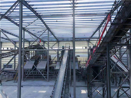 大型石料場生產線