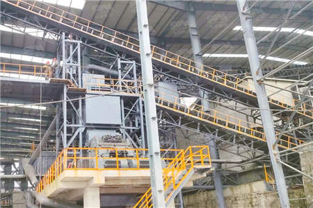 碎石場(chǎng)機(jī)械750大概多少錢(qián)