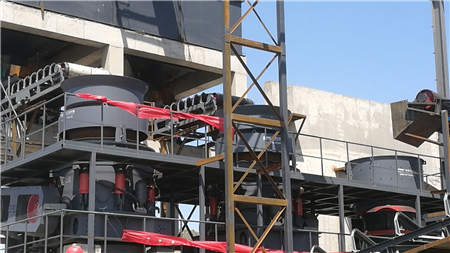 福建省機制砂標準