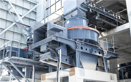 山東臨沂礦山機械有廠嗎