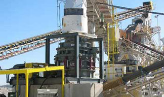 沙石料有限公司