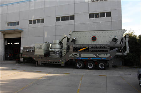 什么樣的石子可以制沙