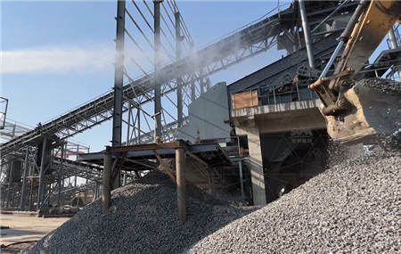 一個(gè)小型碎石場(chǎng)需要多少錢