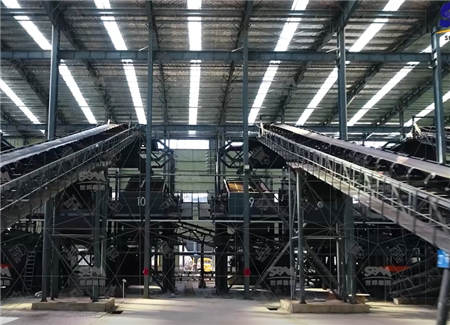 石灰石礦利加工設備